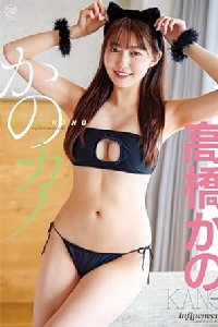  ̃Jm [DVD]