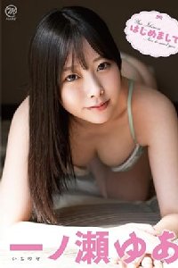 m䂠 ͂߂܂ [DVD]